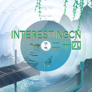 工本口子库的官方入口在哪里三更
