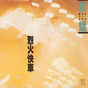 工本口子库的官方入口在哪里三更
