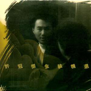 工本口子库的官方入口在哪里三更
