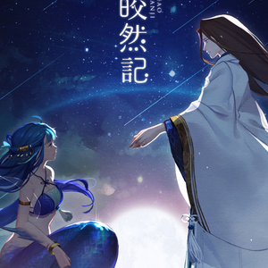 工本口子库的官方入口在哪里三更
